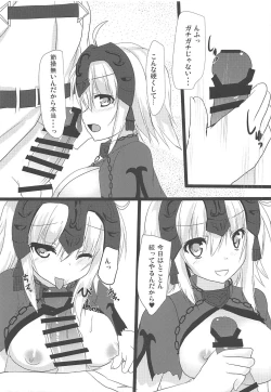 Page 10 of Jeannetachi to Ichatsuku Hon