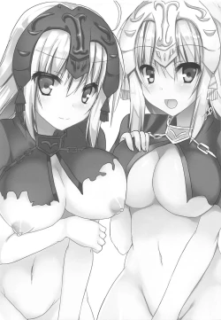 Page 16 of Jeannetachi to Ichatsuku Hon