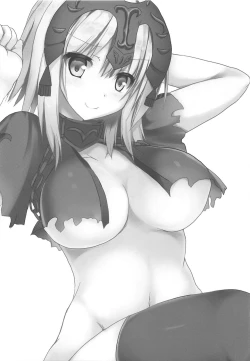 Page 17 of Jeannetachi to Ichatsuku Hon