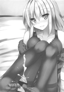 Page 18 of Jeannetachi to Ichatsuku Hon