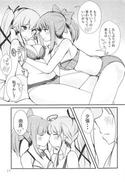 Page 16 of Polkadots And Moonbeams