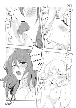 Page 18 of Mika ga Kaeru Basho | Mika's Place of Return