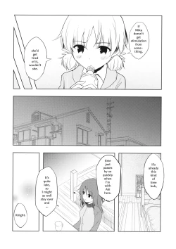 Page 5 of Mika ga Kaeru Basho | Mika's Place of Return