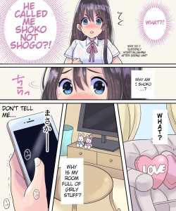 Page 11 of TS Ame Chuihou