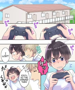 Page 2 of TS Ame Chuihou