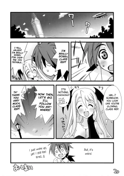 Page 19 of Negima Chikku Tengoku! 05' | Negimatic Paradise! 05'