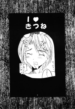 Page 2 of Love Dashi 10