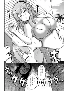 Page 6 of SUPER SASECO