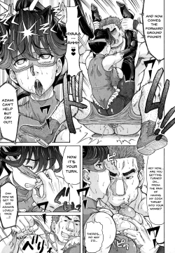 Page 151 of Negative Kanako7