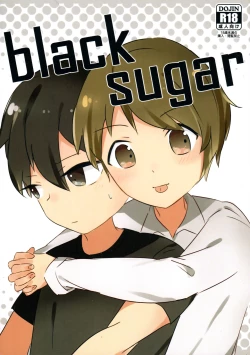 Page 1 of black sugar