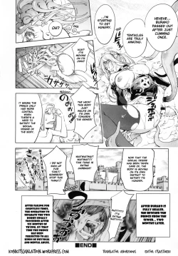 Page 163 of Yurushite Anata...