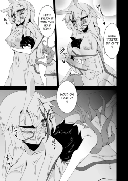 Page 8 of Mizorejiru