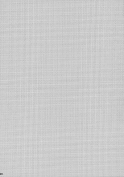 Page 19 of Girls Gatcha 2nd