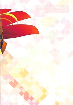 Page 16 of Sekaiju no Anone X0