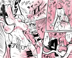 Page 21 of A Lucky Watch