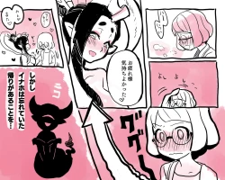 Page 22 of A Lucky Watch