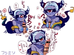 Page 23 of A Lucky Watch