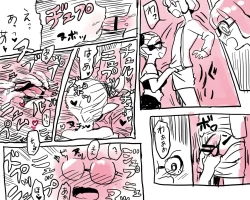 Page 2 of A Lucky Watch