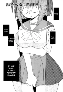 Page 109 of Mesu Kyoushi | Bitch Teacher Ch.1-7