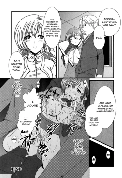 Page 26 of Mesu Kyoushi | Bitch Teacher Ch.1-7