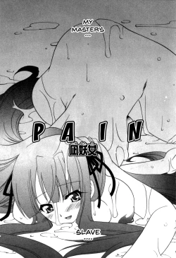 Page 91 of Mesu Kyoushi | Bitch Teacher Ch.1-7