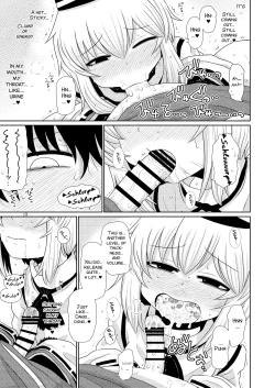 Page 13 of SURUDAKE JUICHI.