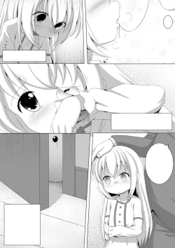 Page 5 of ComicTED 1