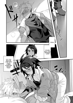 Page 6 of Jeramika! | Jealous Mika!
