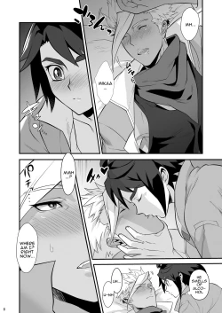 Page 7 of Jeramika! | Jealous Mika!