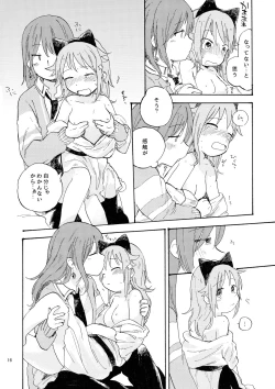 Page 16 of kitty,kitty,kitty