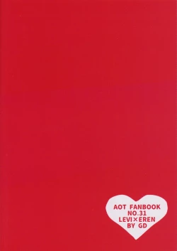 Page 22 of Noopan Shabushabu Shinai to Deraremasen