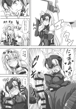 Page 7 of Nekomimi Jeanne Alter to Jeanne no Nyannyan Jouji