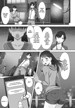 Page 3 of Boku no Shiranai Kimi no Kao
