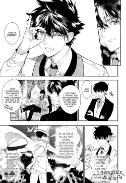 Page 11 of Sora to Umi no Kyoukaisen no Hate