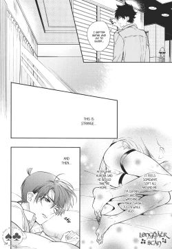 Page 22 of Sora to Umi no Kyoukaisen no Hate