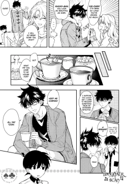 Page 33 of Sora to Umi no Kyoukaisen no Hate