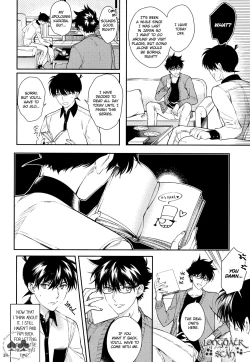 Page 34 of Sora to Umi no Kyoukaisen no Hate