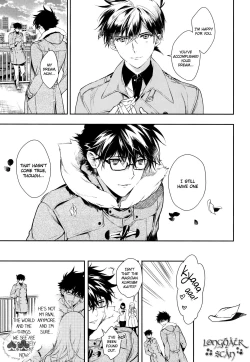 Page 47 of Sora to Umi no Kyoukaisen no Hate