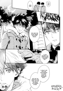 Page 51 of Sora to Umi no Kyoukaisen no Hate