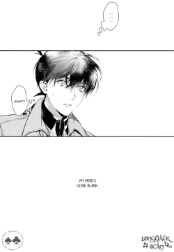 Page 53 of Sora to Umi no Kyoukaisen no Hate