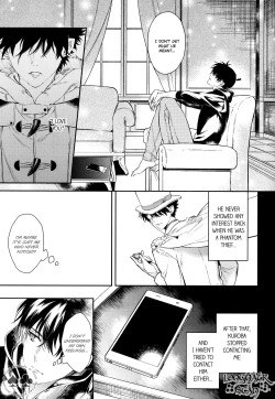 Page 57 of Sora to Umi no Kyoukaisen no Hate