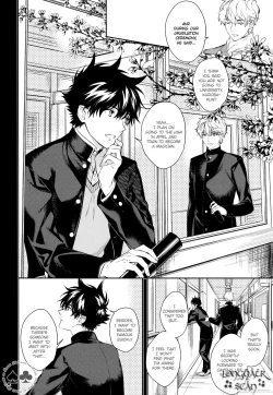 Page 62 of Sora to Umi no Kyoukaisen no Hate