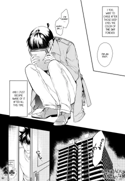 Page 66 of Sora to Umi no Kyoukaisen no Hate