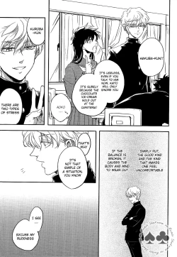 Page 16 of Answer Is Near