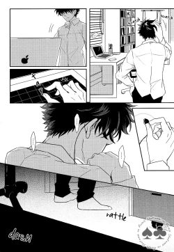 Page 21 of Answer Is Near