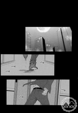 Page 22 of Answer Is Near