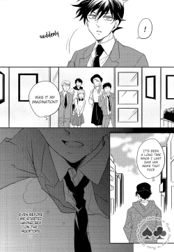 Page 33 of Answer Is Near