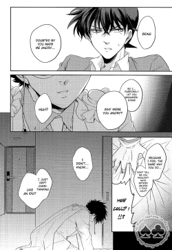 Page 45 of Answer Is Near