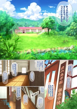 Page 44 of Aishite!! Homun Bessatsu Teen no Yaruki! Sono Ni Sakura no Juninin to Hatsutaiken