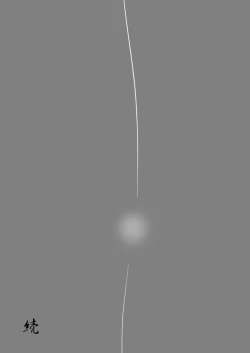 Page 128 of Kumo no Ito